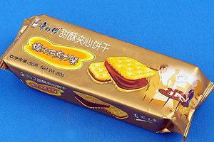 饼干(甜酥夹心)