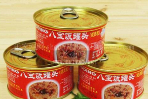 烧肉粽罐头