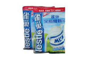 全脂甜奶粉