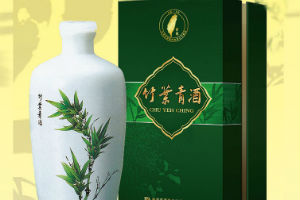 竹叶青酒